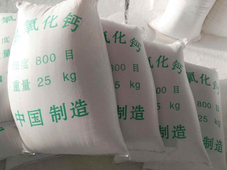 优石灰尽揽品质，筑材质绿色之根