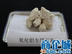 建筑用石灰批发解析 选购耐用的氧化铝专用石灰实用指南